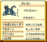 f:id:kuyondomarket:20191014163521p:plain f:id:kuyondomarket:20191014163521p:plain