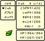 f:id:kuyondomarket:20191014164218p:plain f:id:kuyondomarket:20191014164218p:plain