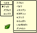 f:id:kuyondomarket:20191014164226p:plain f:id:kuyondomarket:20191014164226p:plain