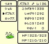 f:id:kuyondomarket:20191014164302p:plain f:id:kuyondomarket:20191014164302p:plain