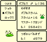 f:id:kuyondomarket:20191014164308p:plain f:id:kuyondomarket:20191014164308p:plain