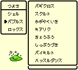 f:id:kuyondomarket:20191014164311p:plain f:id:kuyondomarket:20191014164311p:plain