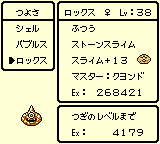 f:id:kuyondomarket:20191014164329p:plain f:id:kuyondomarket:20191014164329p:plain