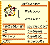 f:id:kuyondomarket:20191020163550p:plain f:id:kuyondomarket:20191020163550p:plain