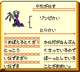 f:id:kuyondomarket:20191020163618p:plain f:id:kuyondomarket:20191020163618p:plain