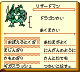 f:id:kuyondomarket:20191020163625p:plain f:id:kuyondomarket:20191020163625p:plain