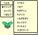 f:id:kuyondomarket:20191020163718p:plain f:id:kuyondomarket:20191020163718p:plain