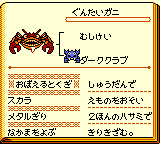 f:id:kuyondomarket:20191029150211p:plain f:id:kuyondomarket:20191029150211p:plain