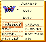 f:id:kuyondomarket:20191029150214p:plain f:id:kuyondomarket:20191029150214p:plain