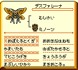 f:id:kuyondomarket:20191029150224p:plain f:id:kuyondomarket:20191029150224p:plain