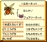 f:id:kuyondomarket:20191029150236p:plain f:id:kuyondomarket:20191029150236p:plain