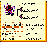 f:id:kuyondomarket:20191029151305p:plain f:id:kuyondomarket:20191029151305p:plain