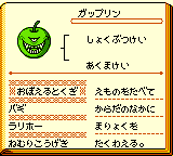 f:id:kuyondomarket:20191029151315p:plain f:id:kuyondomarket:20191029151315p:plain
