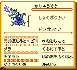 f:id:kuyondomarket:20191029151320p:plain f:id:kuyondomarket:20191029151320p:plain