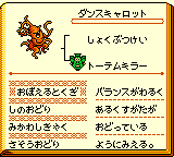 f:id:kuyondomarket:20191029151334p:plain f:id:kuyondomarket:20191029151334p:plain
