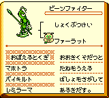f:id:kuyondomarket:20191029151341p:plain f:id:kuyondomarket:20191029151341p:plain