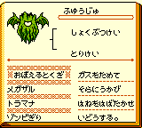 f:id:kuyondomarket:20191029151347p:plain f:id:kuyondomarket:20191029151347p:plain