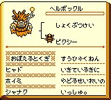 f:id:kuyondomarket:20191029151351p:plain f:id:kuyondomarket:20191029151351p:plain
