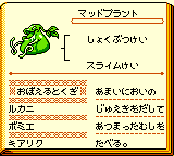 f:id:kuyondomarket:20191029151354p:plain f:id:kuyondomarket:20191029151354p:plain