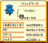 f:id:kuyondomarket:20191108212633p:plain f:id:kuyondomarket:20191108212633p:plain