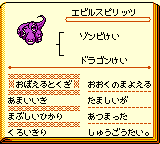 f:id:kuyondomarket:20191108212637p:plain f:id:kuyondomarket:20191108212637p:plain
