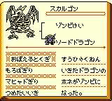 f:id:kuyondomarket:20191108212707p:plain f:id:kuyondomarket:20191108212707p:plain