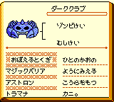 f:id:kuyondomarket:20191108212710p:plain f:id:kuyondomarket:20191108212710p:plain