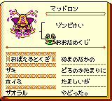 f:id:kuyondomarket:20191108212724p:plain f:id:kuyondomarket:20191108212724p:plain