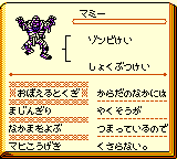 f:id:kuyondomarket:20191108212727p:plain f:id:kuyondomarket:20191108212727p:plain