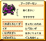 f:id:kuyondomarket:20191108214016p:plain f:id:kuyondomarket:20191108214016p:plain