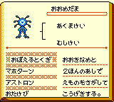 f:id:kuyondomarket:20191108214035p:plain f:id:kuyondomarket:20191108214035p:plain