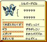 f:id:kuyondomarket:20191108214047p:plain f:id:kuyondomarket:20191108214047p:plain