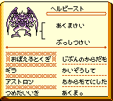 f:id:kuyondomarket:20191108214113p:plain f:id:kuyondomarket:20191108214113p:plain