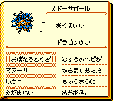 f:id:kuyondomarket:20191108214117p:plain f:id:kuyondomarket:20191108214117p:plain