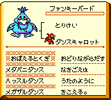 f:id:kuyondomarket:20191111142631p:plain f:id:kuyondomarket:20191111142631p:plain