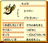 f:id:kuyondomarket:20191111145121p:plain f:id:kuyondomarket:20191111145121p:plain