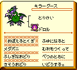 f:id:kuyondomarket:20191111145126p:plain f:id:kuyondomarket:20191111145126p:plain