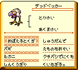 f:id:kuyondomarket:20191111145140p:plain f:id:kuyondomarket:20191111145140p:plain