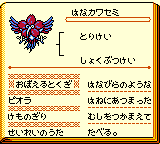 f:id:kuyondomarket:20191111145147p:plain f:id:kuyondomarket:20191111145147p:plain