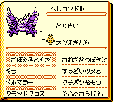 f:id:kuyondomarket:20191111145154p:plain f:id:kuyondomarket:20191111145154p:plain
