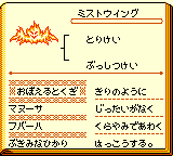 f:id:kuyondomarket:20191111145158p:plain f:id:kuyondomarket:20191111145158p:plain