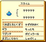 f:id:kuyondomarket:20191111151026p:plain f:id:kuyondomarket:20191111151026p:plain