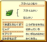 f:id:kuyondomarket:20191111151030p:plain f:id:kuyondomarket:20191111151030p:plain