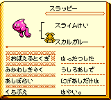 f:id:kuyondomarket:20191111151044p:plain f:id:kuyondomarket:20191111151044p:plain