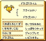 f:id:kuyondomarket:20191111151047p:plain f:id:kuyondomarket:20191111151047p:plain