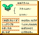 f:id:kuyondomarket:20191111151055p:plain f:id:kuyondomarket:20191111151055p:plain