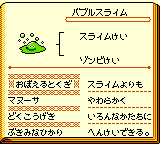 f:id:kuyondomarket:20191111151101p:plain f:id:kuyondomarket:20191111151101p:plain