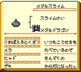 f:id:kuyondomarket:20191111151115p:plain f:id:kuyondomarket:20191111151115p:plain
