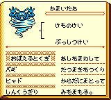 f:id:kuyondomarket:20191112132351p:plain f:id:kuyondomarket:20191112132351p:plain