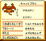 f:id:kuyondomarket:20191112132355p:plain f:id:kuyondomarket:20191112132355p:plain